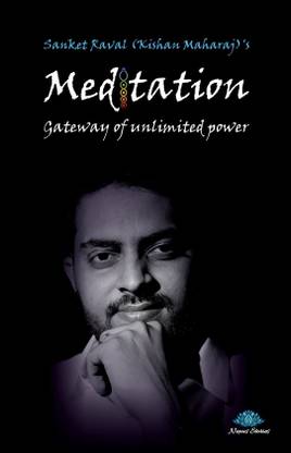 Meditation Gateway Of Unlimited Power