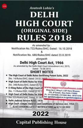 Delhi High Court Rules