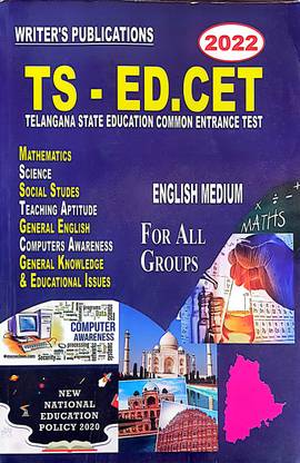 Ts-Ed.cet Telangana State Education Comm Entrance Test (E/m)