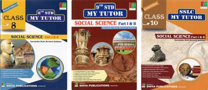 SOCIAL SCIENCE - 8,9,10 STD -SET OF 3 BOOKS [ Karnataka State Syllabus] - For All Competitive Exams