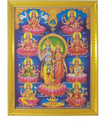 R S Exports Lord Lakshmi Narayana Photo Frame ( 30.5 cm x 24 cm x 1.5 cm ) Religious Frame