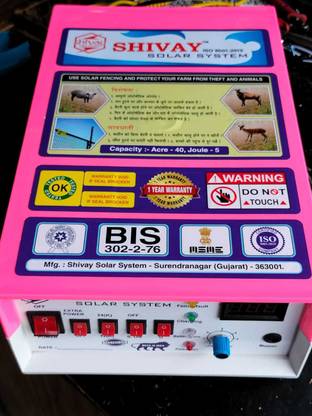 SHIVAY SOLAR SYSTEM 1 MPPT Solar Charge Controller