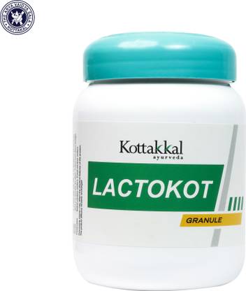 Kottakkal ayurveda Lactokot Granule - Lactation Supplement 200 g