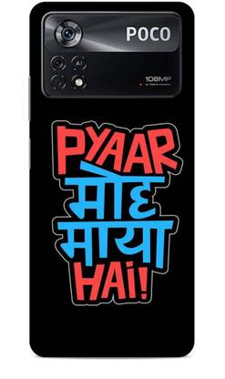 POCO X4 Pro 5G, POCO X4 Pro Polycarbonate Back Cover