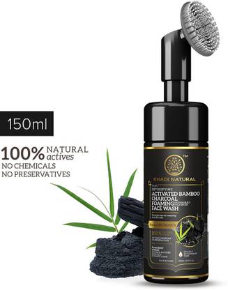 KHADI NATURAL Activated Bamboo Charcoal Foaming  In-Built Face Brush|Powered Botanics Face Wash