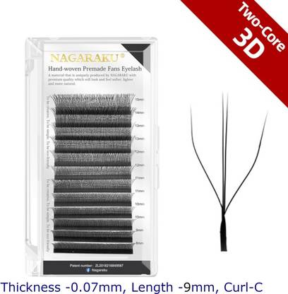 Nagaraku W Eyelash Extension 3D Two-Core Volume 0.07mm C curl 9mm Matte Black Eye Lashes