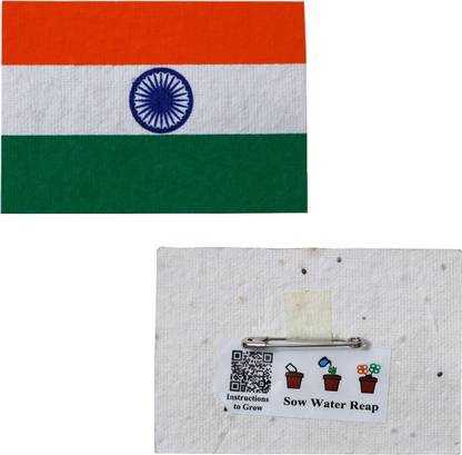 Seed Paper Plantable Indian (Pack of 25) Rectangle Body Flag