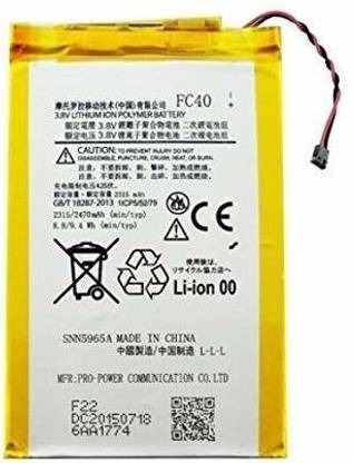 TRYHAT Mobile Battery For  Motorola Moto G3/ Moto G Turbo Edition XT1557 - 2470mAh, FC40