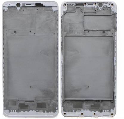 Shopp Up Vivo V7 Front Panel