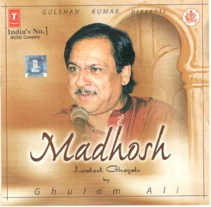 Madhosh Audio CD Standard Edition