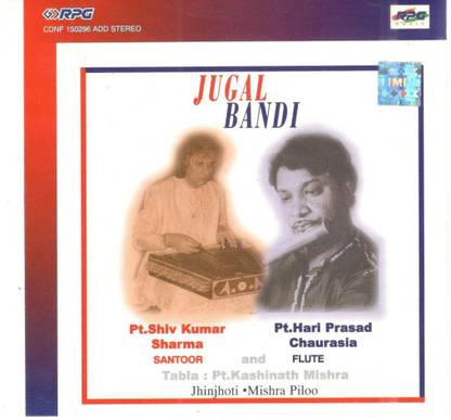 Jugal Bandi Audio CD SteelBook Edition