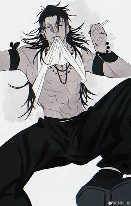 Getou Suguru Matte Finish Poster Paper Print