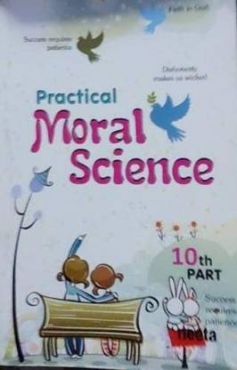 Practical Moral Science For Class 10