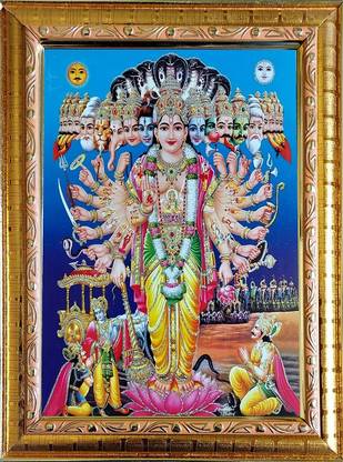 Shyam Framing Art Vishnu's Vishwaroopam Religious Frame