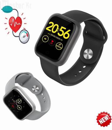 Stybits H10(D20) ULTRA HEART RATE ACTIVITY TRACKER SMART WATCHBLACK(PACK OF 1) Smartwatch