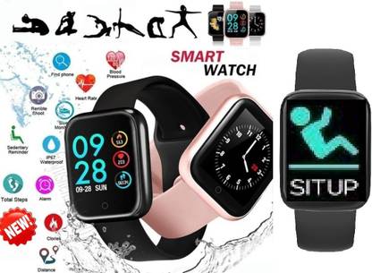 Stybits H5(D20) ULTRA FITNESS TRACKER STEP COUNT SMART WATCHBLACK(PACK OF 1) Smartwatch