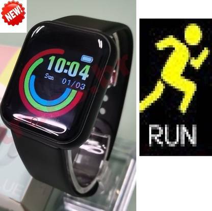 Stybits H97(D20) ULTRA FITNESS TRACKER ACTIVITY TRACKER SMART WATCHBLACK(PACK OF 1) Smartwatch