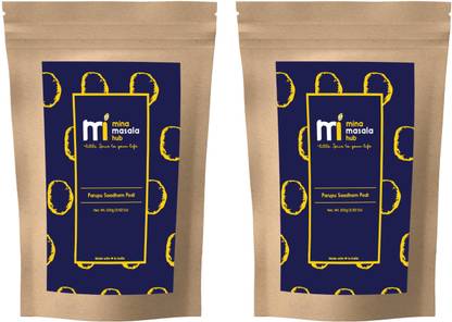 Mina Masala Hub Hub Dhal Rice Powder