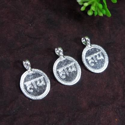 Nakoda Store Hi Pendal (1 gm) Silver Silver Pendant
