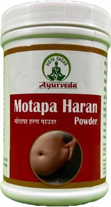 Vidya Sagar Ayurveda Motapa Haran Powder