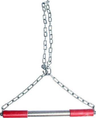 NSP Home Gym Chin Up Bar, Pull Up Fitness Chain Chin-up Bar