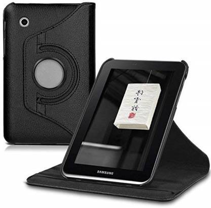 S-Line Flip Cover for Samsung Galaxy Tab 2 7.0 P3100, 3D Rotate Unique Rotating 360 degree Flip