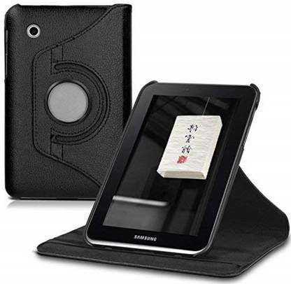 S-Line Flip Cover for Samsung Galaxy Tab 2 7.0 P3100, 3D Rotate Unique Rotating 360 degree Flip