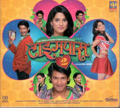 Timepass 2 Audio CD Standard Edition