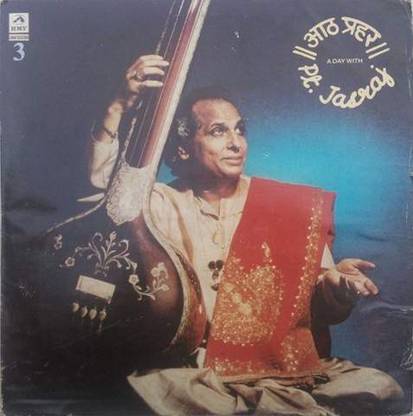 Jasraj - Aath Prahar - Part 3 - PSLP 3055 - LP Record Vinyl Premium Edition