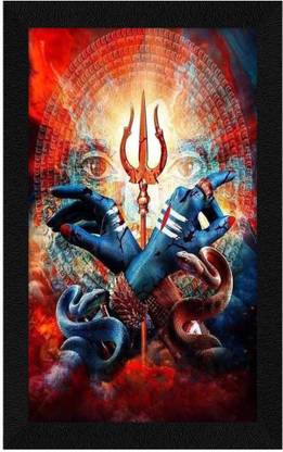 Jitesh Arts Psychedelic Shiva Shakti Kundalini Religious Mantra Lucky Digital Reprint 13.5 inch x 8.5 inch Painting