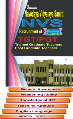 Navodaya Vidyalaya NVS TGT/PGT Teachers Recruitment 2022-23 (Set Of 6 Books)