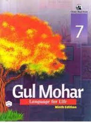 GulMohar Language For Life Ninth Edition Class 6