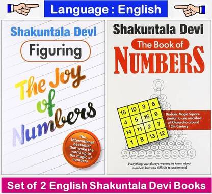 Shakuntala Devi : Figuring The Joy Of Numbers + The Book Of Numbers 
( Combo Set Of 2 English Books )