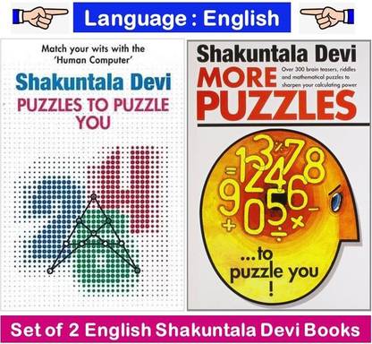Shakuntala Devi : Puzzles To Puzzle You + More Puzzles
 ( Combo Set Of 2 English Books )