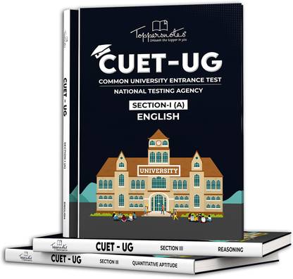 CUET UG -Common University Entrance Test Exam Notes Study Material,Set Of 4