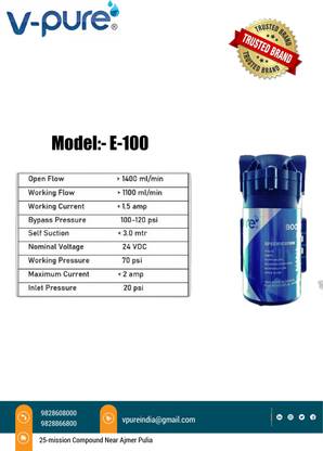 Vpure E-100 Diaphragm Water Pump