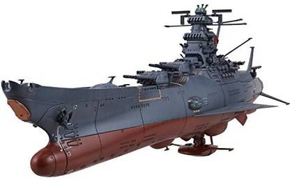 Bandai Hobby Space Battleship Yamato 2199 0Argo Cosmo Reverse Version Toy BAN194363