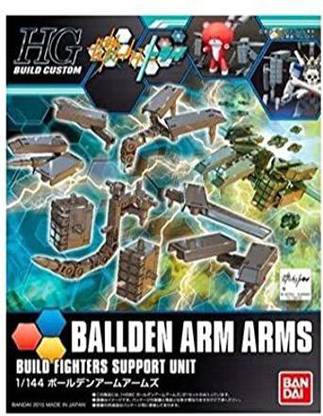 Bandai Hobby Gundam Build Fighters Try 22 Balden Arm Arms, Bandai HGBC 1/144 GUN58256