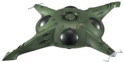 Bandai Hobby Pormelia Class Astro Assault Carrier Model Kit, 1/1000 Scale