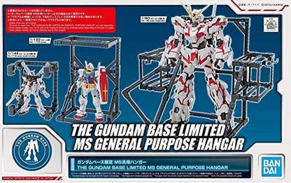 Bandai Hobby Bandai Gundam Base Limited MS GeneralPurpose Hanger