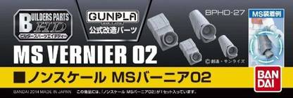 Bandai Hobby HD NonScale Vernier Builders Parts Model KitBAN189181