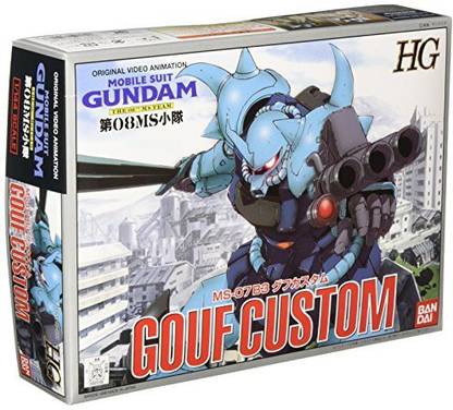 Bandai Hobby MS07B3 Gouf Custom, Bandai HG The 8th MS Team Action Figure BAN61218