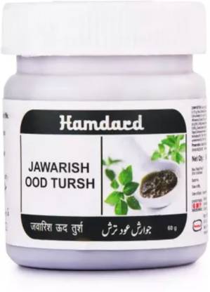 Hamdard Jawarish Ood Tursh (60g) PACK OF 8