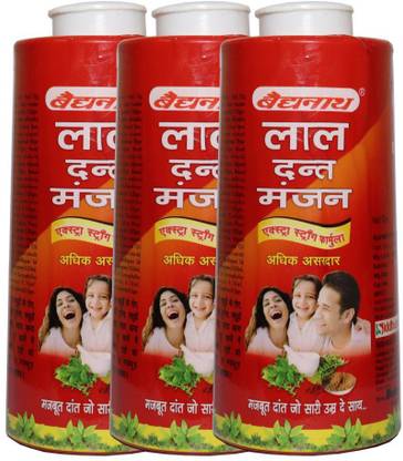 Baidyanath Lal Dant Manjan-200 Gm (Pack Of 3)