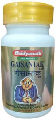 बैद्यनाथ Gaisantak Bati For Gas, Indigestion, Heart Burn, Flatulence (100tab) Pack of 2