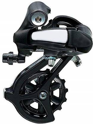 IndiaLot Bicycle Gear Rear Derailleur 6 7 8 Speed Multi Speed M310 Bicycle Brake Disk