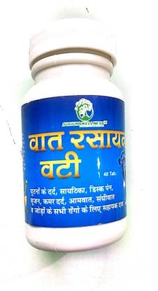SOHUM WELLNESS VAT RASAYAN VATI Tablets