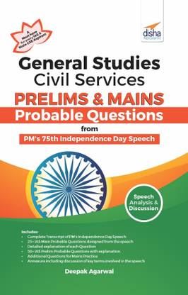 General Studies Civil Services Prelims & Mains Probable Questions from Pm's 75th Independence Day Speech