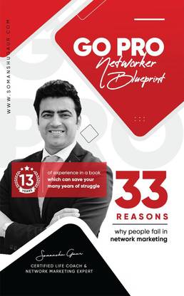 Go Pro Networker Blueprint