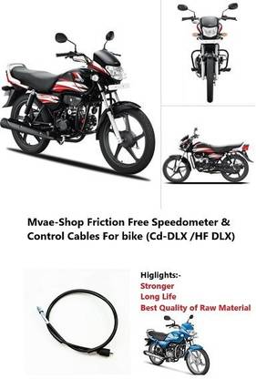 nirwana 1.5 cm Speedometer Cable